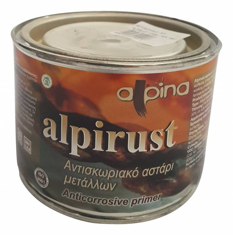 ALPIRUST 375ML ΓΚΡΙΖΟ (ΑΝΤΙΣΚΟΥΡΙΑΚΟ ΑΣΤΑΡΙ ΜΕΤΑΛΛΩΝ)